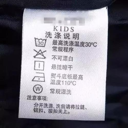 服装新产品的类型大体上包括以下三类-服装产品主要是指以下三种-第3张图片 服装新产品的类型大体上包括以下三类-服装产品主要是指以下三种-第3张图片