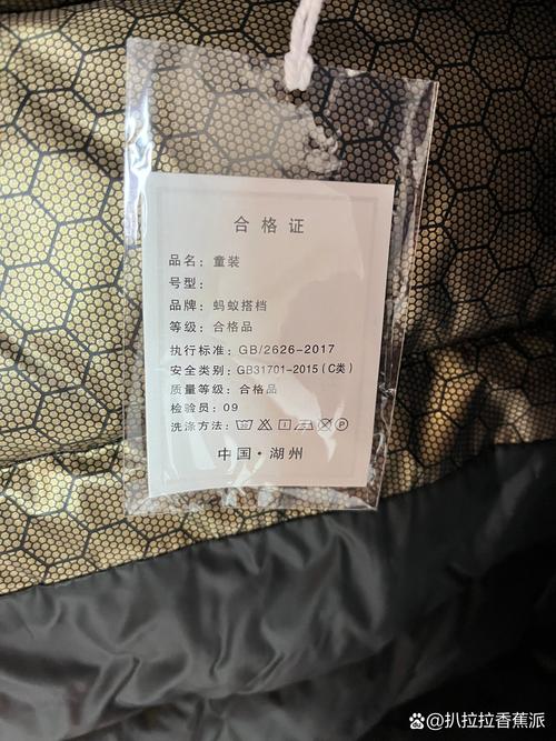 服装新产品的类型大体上包括以下三类-服装产品主要是指以下三种-第4张图片 服装新产品的类型大体上包括以下三类-服装产品主要是指以下三种-第4张图片