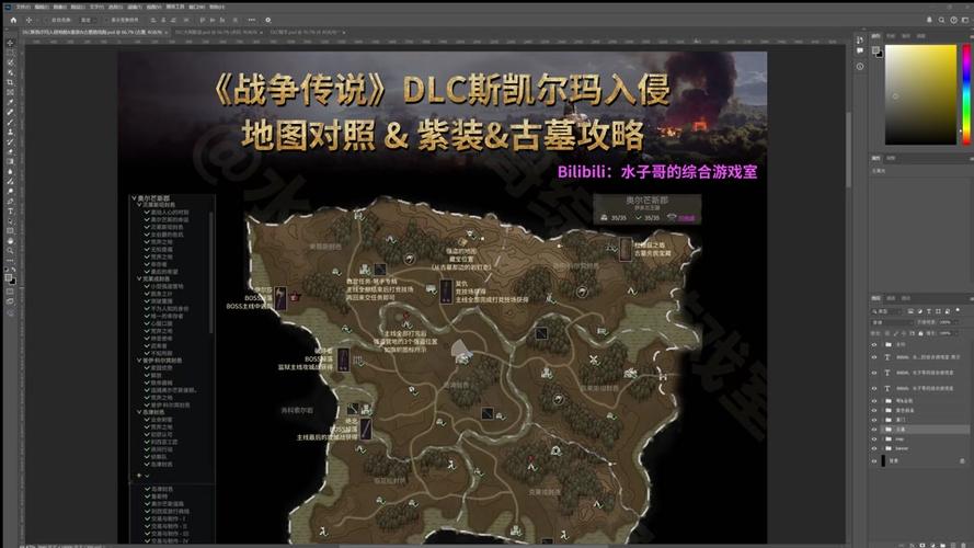 战锤鼠疫怎么领取奖励/战锤鼠疫箱子机制-第2张图片