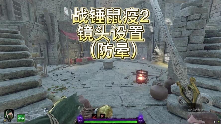 战锤鼠疫怎么领取奖励/战锤鼠疫箱子机制-第3张图片