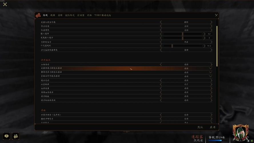 战锤鼠疫怎么领取奖励/战锤鼠疫箱子机制-第4张图片