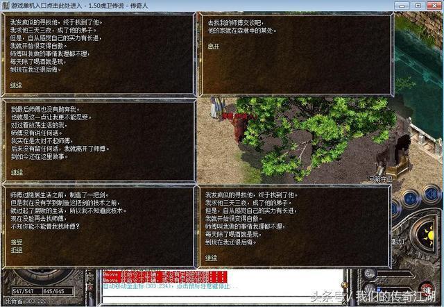 热血传奇白金项链属性,热血传奇铂金戒指属性-第7张图片 热血传奇白金项链属性,热血传奇铂金戒指属性-第7张图片