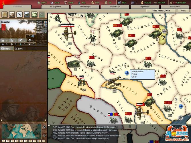 钢铁雄心删除装备怎么恢复,钢铁雄心刷装备指令-第8张图片 钢铁雄心删除装备怎么恢复,钢铁雄心刷装备指令-第8张图片