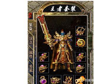 装备毁灭套装效果怎么样-毁灭套装加成-第3张图片 装备毁灭套装效果怎么样-毁灭套装加成-第3张图片