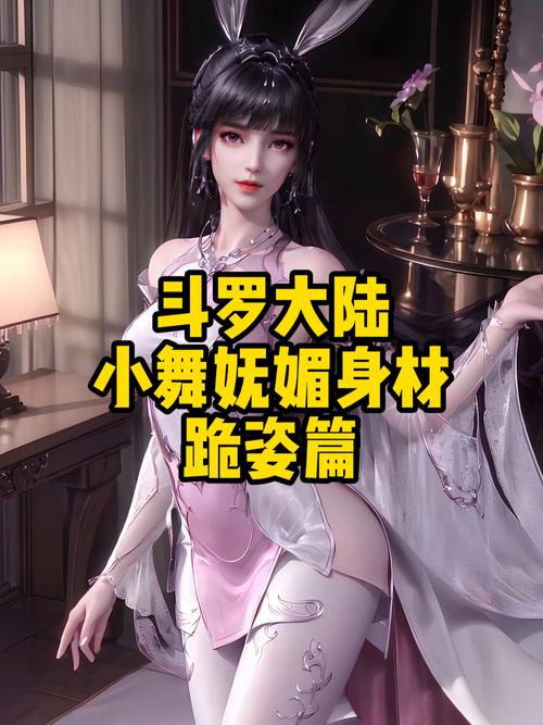 关于“神霸皇怎么得”的解答-第7张图片 关于“神霸皇怎么得”的解答-第7张图片