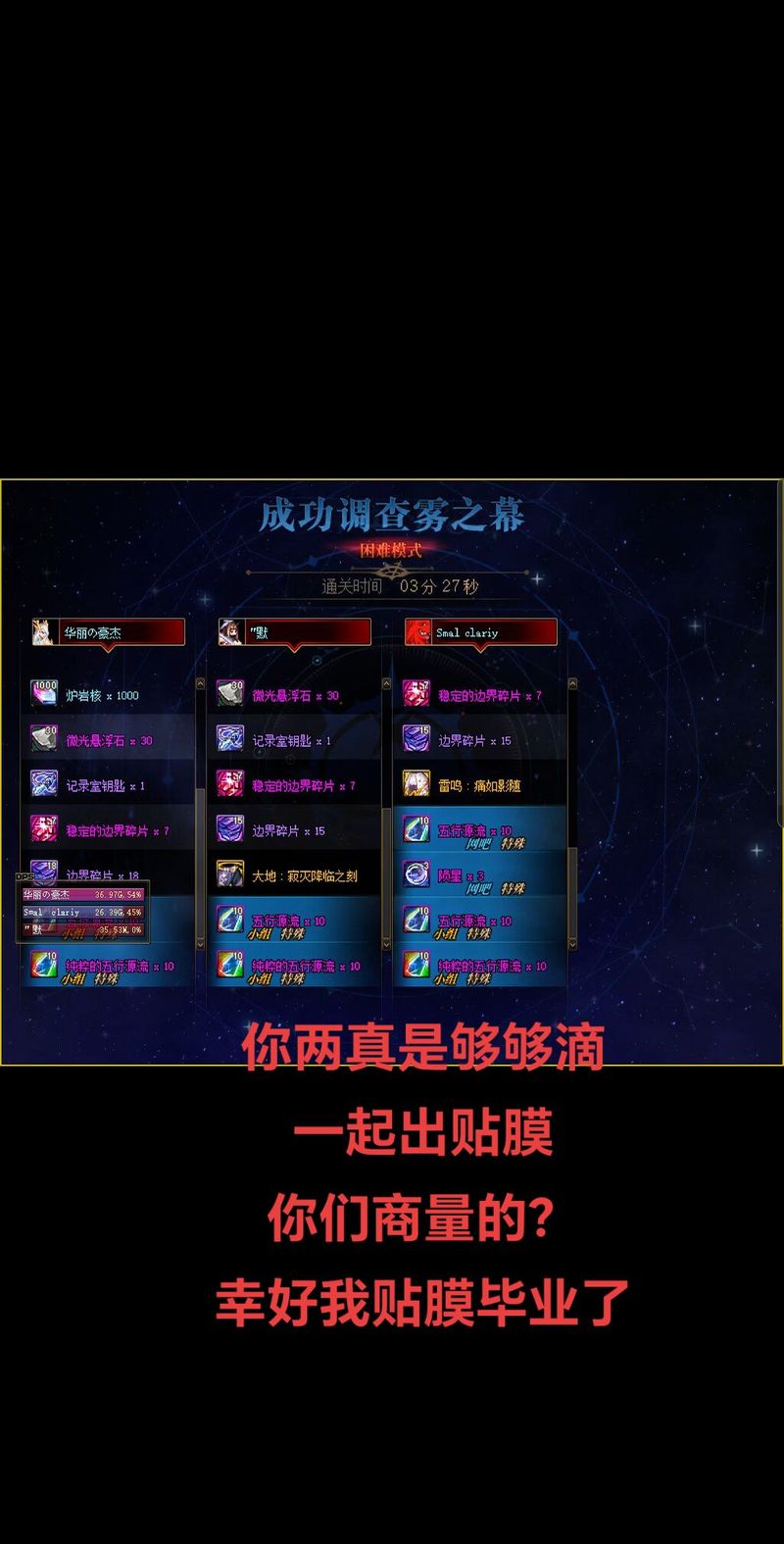 如何关闭dnf装备名字颜色显示,dnf装备预览怎么关-第3张图片 如何关闭dnf装备名字颜色显示,dnf装备预览怎么关-第3张图片