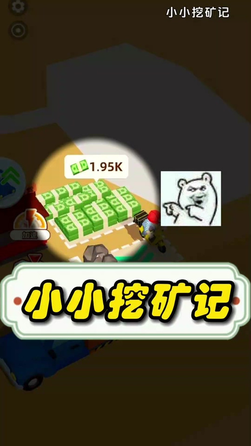 qq宠物物品大全/宠物都有什么-第9张图片 qq宠物物品大全/宠物都有什么-第9张图片