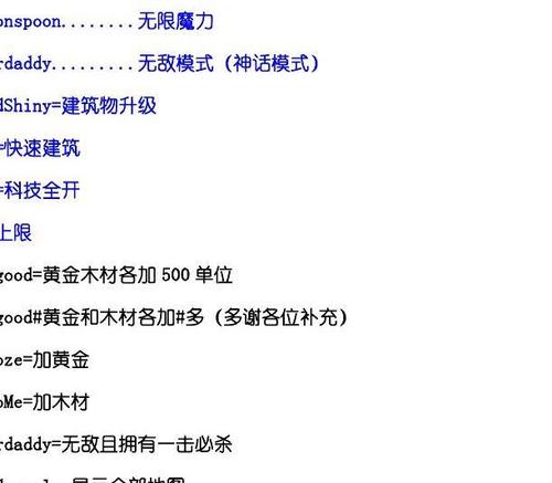 【魔兽僵尸3装备大全，魔兽争霸3僵尸】