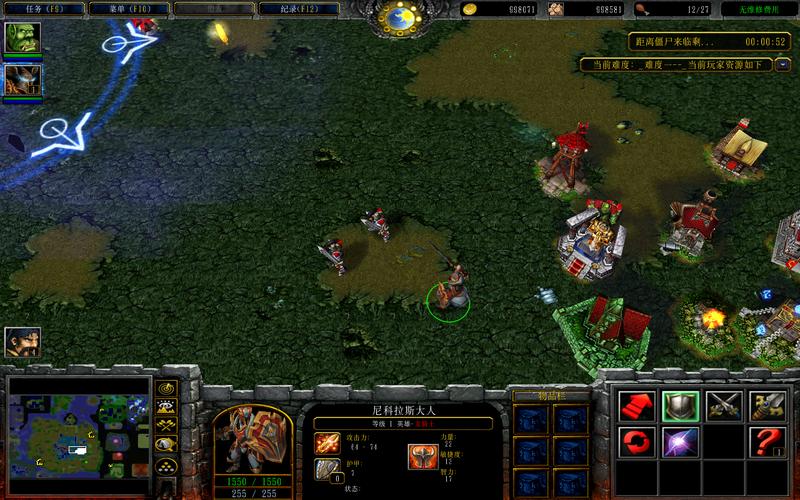 【魔兽僵尸3装备大全，魔兽争霸3僵尸】-第2张图片