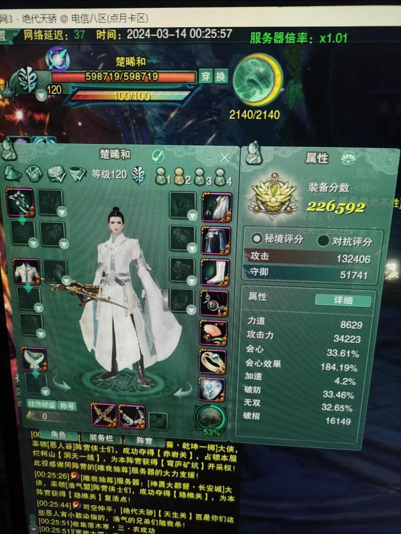 【鲸鱼pve装备副本怎么进,鲸鱼pvp手法】-第7张图片 【鲸鱼pve装备副本怎么进,鲸鱼pvp手法】-第7张图片