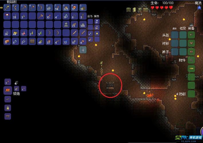 恶魔祭坛打不掉-恶魔祭坛要砸几个-第3张图片