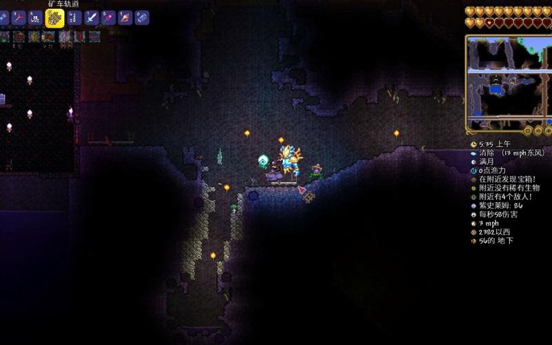 恶魔祭坛打不掉-恶魔祭坛要砸几个-第7张图片