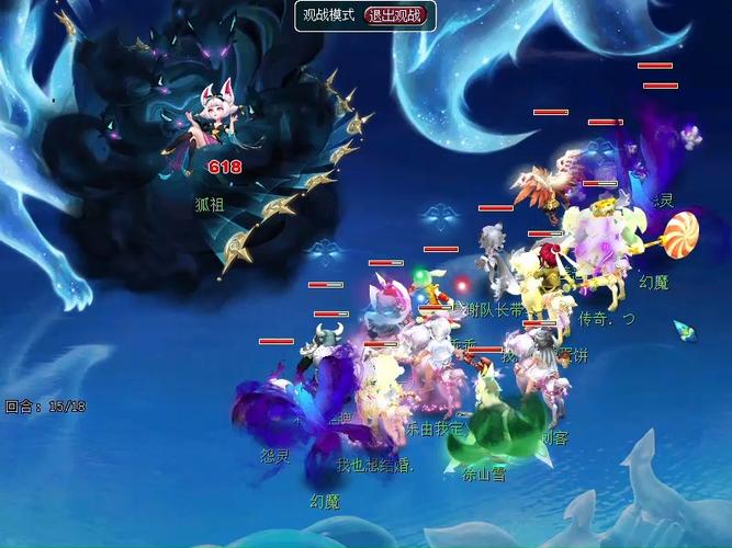 【59方寸能秒多少,梦幻西游59方寸能秒多少】-第2张图片 【59方寸能秒多少,梦幻西游59方寸能秒多少】-第2张图片