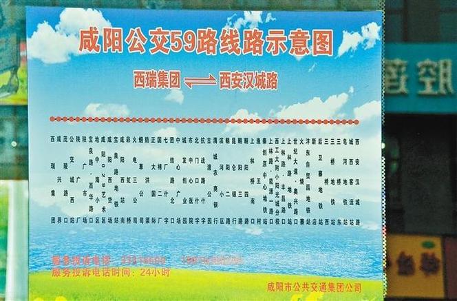 【59方寸能秒多少,梦幻西游59方寸能秒多少】-第6张图片 【59方寸能秒多少,梦幻西游59方寸能秒多少】-第6张图片