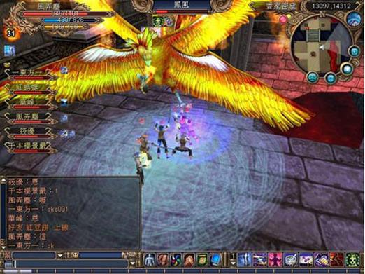 关于“黄易群侠传装备加十”的解答-第4张图片 关于“黄易群侠传装备加十”的解答-第4张图片