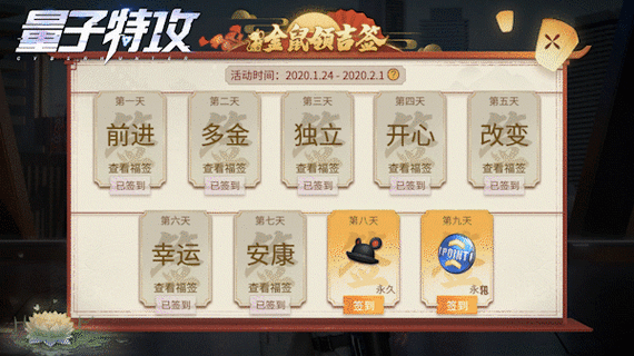 梦见岛武器怎么获得/梦见岛dx图文攻略-第3张图片 梦见岛武器怎么获得/梦见岛dx图文攻略-第3张图片