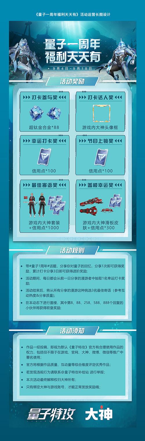 梦见岛武器怎么获得/梦见岛dx图文攻略-第4张图片 梦见岛武器怎么获得/梦见岛dx图文攻略-第4张图片