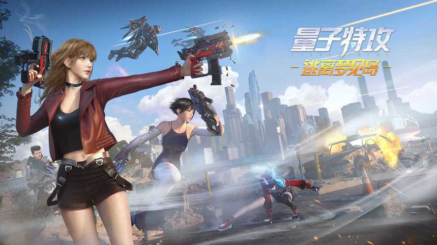 梦见岛武器怎么获得/梦见岛dx图文攻略-第7张图片 梦见岛武器怎么获得/梦见岛dx图文攻略-第7张图片