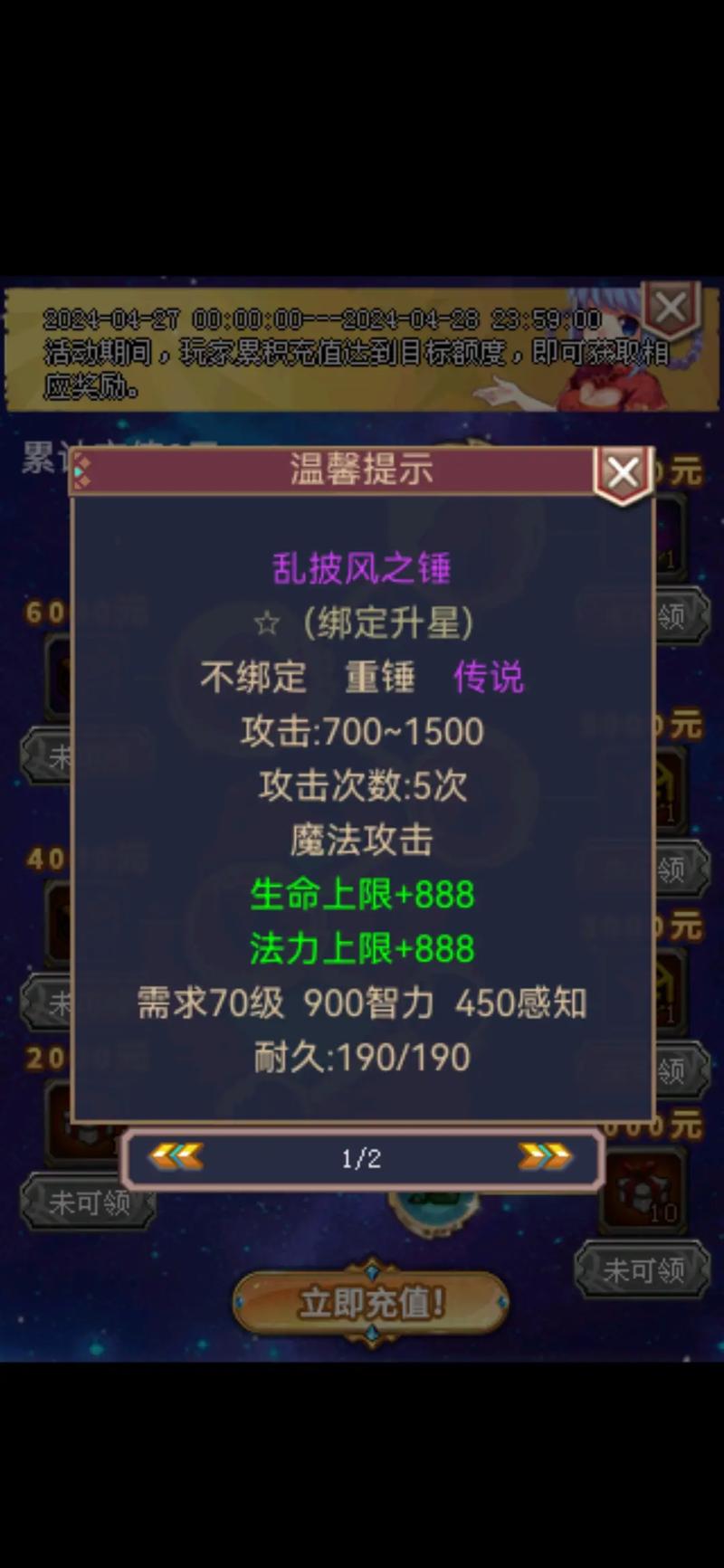 世界ol状态抵抗技能-世界ol状态抵抗有什么用-第7张图片 世界ol状态抵抗技能-世界ol状态抵抗有什么用-第7张图片