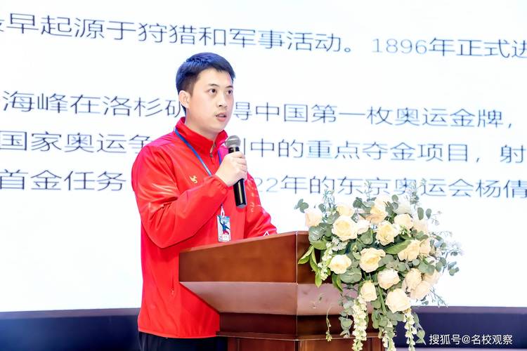 射击战术大师-战术射击视频教程-第4张图片 射击战术大师-战术射击视频教程-第4张图片