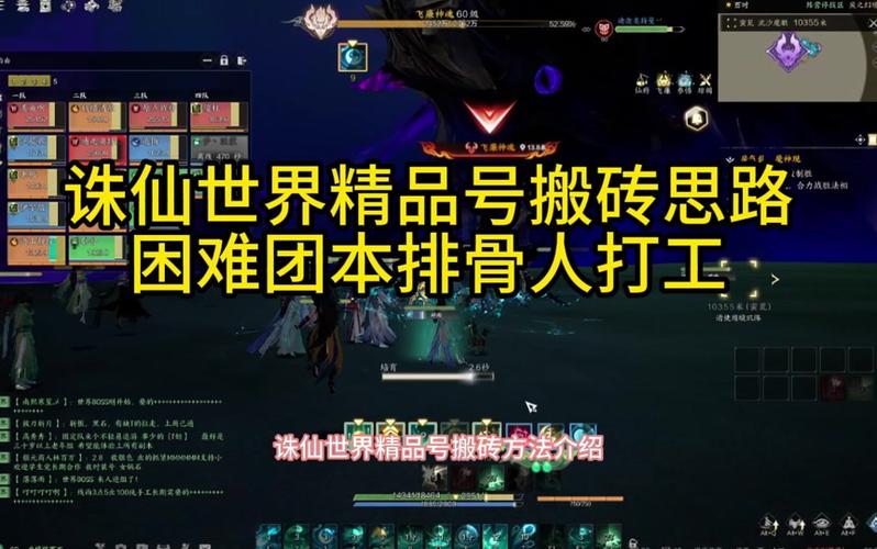 大青云法宝装备怎么样,大青云法宝装备怎么样啊-第3张图片 大青云法宝装备怎么样,大青云法宝装备怎么样啊-第3张图片