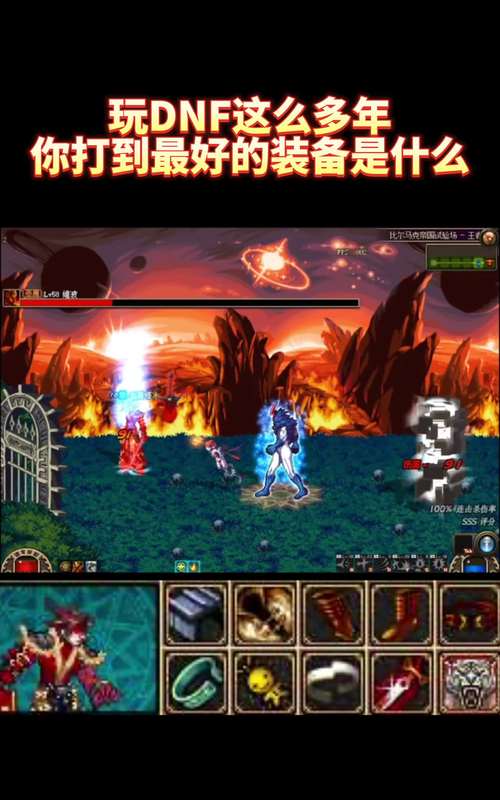 猫游记武器附魔-猫游记武器前缀-第7张图片 猫游记武器附魔-猫游记武器前缀-第7张图片