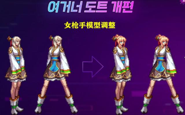 60版本女枪玩什么职业好玩-dnf60版本女枪炮的毕业装备