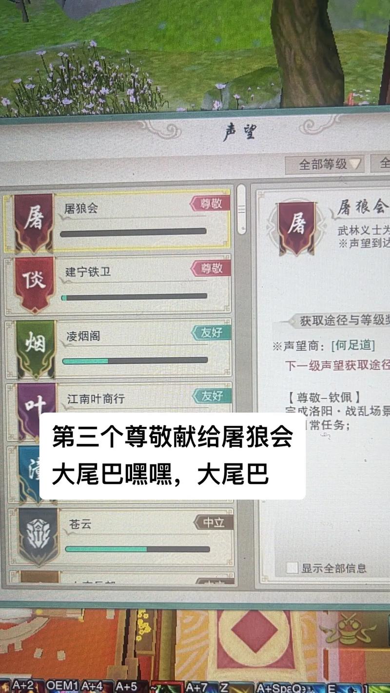 关于“苍山洱海声望日常”的解答-第7张图片 关于“苍山洱海声望日常”的解答-第7张图片