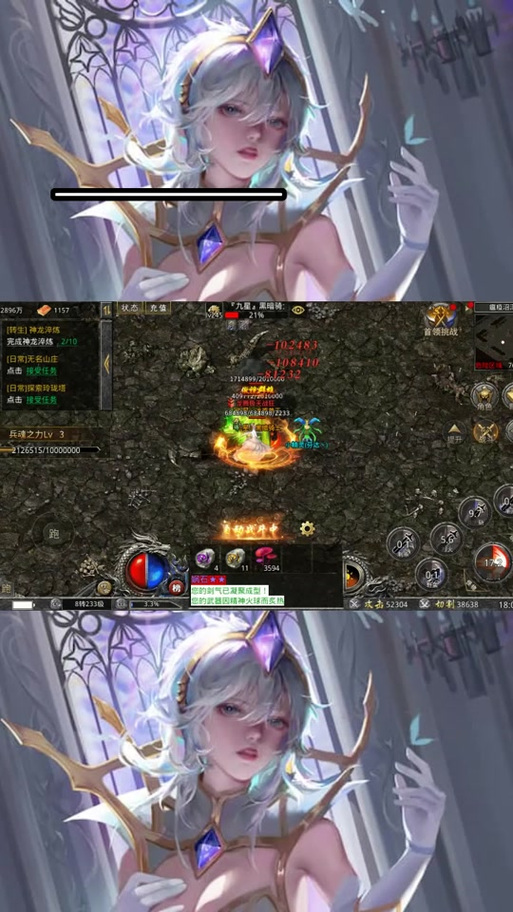 关于“烈火封神什么装备好用”的解答-第9张图片 关于“烈火封神什么装备好用”的解答-第9张图片