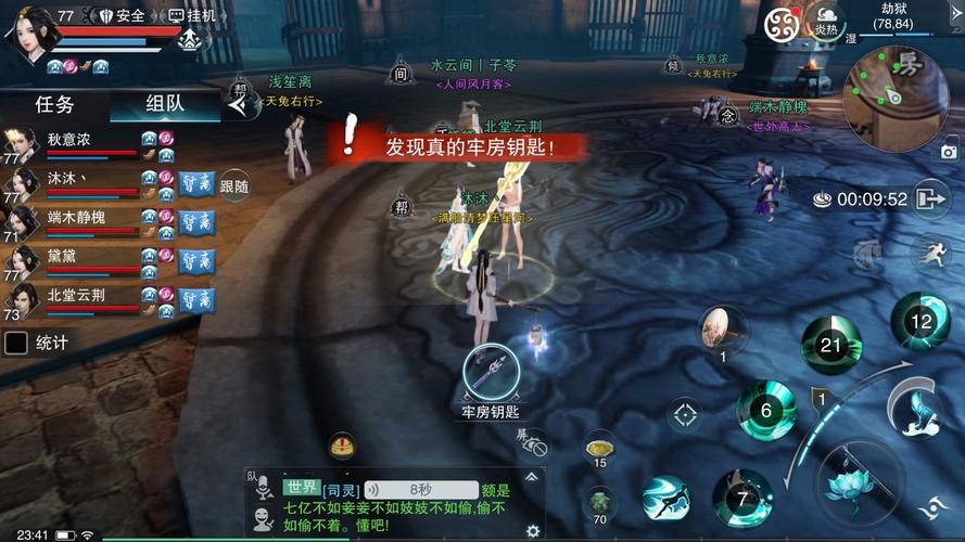 关于“ro手游卡片合成”的解答-第3张图片