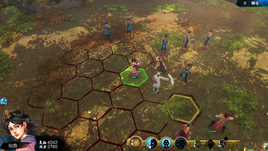 侠客风云传矿石有什么用-侠客风云传挖矿加什么-第7张图片