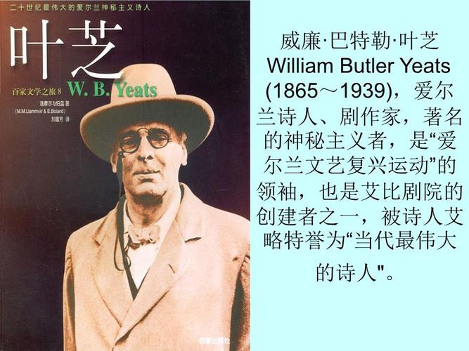 关于“饥荒联机版亚瑟王介绍”的解答-第5张图片