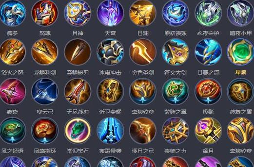 王者荣耀辅助装哪个是可以加助攻的/辅助装备王者荣耀