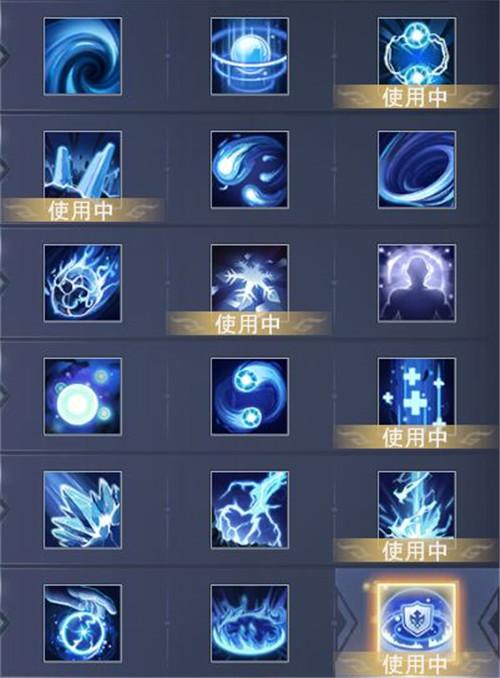 神魔大陆法师带什么神器/神魔大陆法师带什么星座好-第3张图片