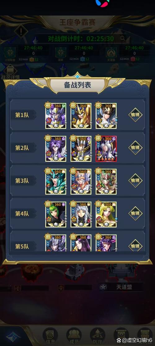 关于“不思议迷宫神龙sl技巧”的解答-第2张图片