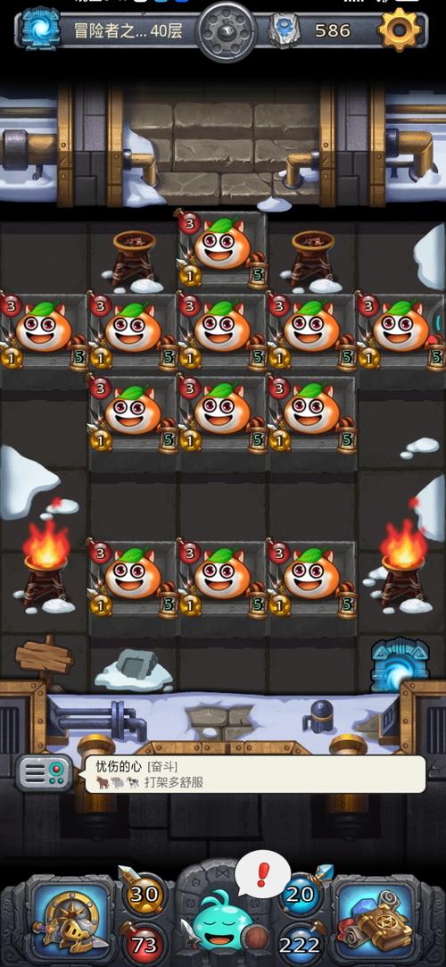 关于“不思议迷宫神龙sl技巧”的解答-第7张图片