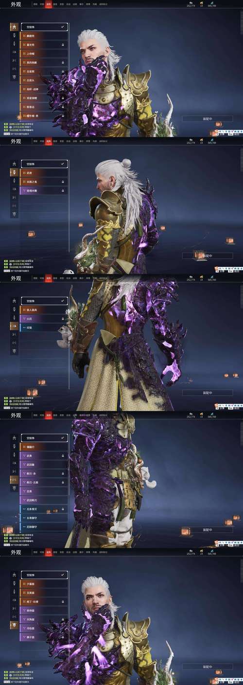 天劫装备等级有什么用,天劫任务对应等级-第3张图片 天劫装备等级有什么用,天劫任务对应等级-第3张图片