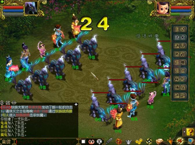 天劫装备等级有什么用,天劫任务对应等级-第6张图片 天劫装备等级有什么用,天劫任务对应等级-第6张图片