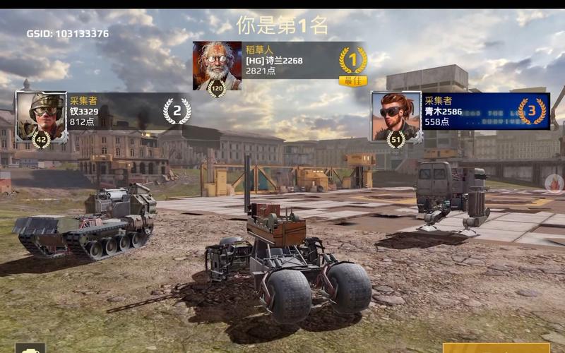 创世战车平民玩法，创世战车最强阵营-第9张图片