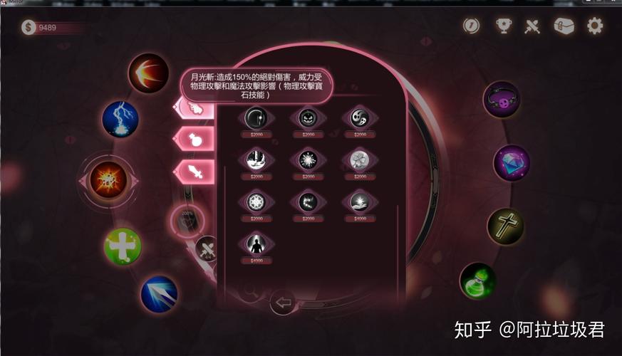 mirror技能怎么带，mirror怎么解锁技能-第1张图片