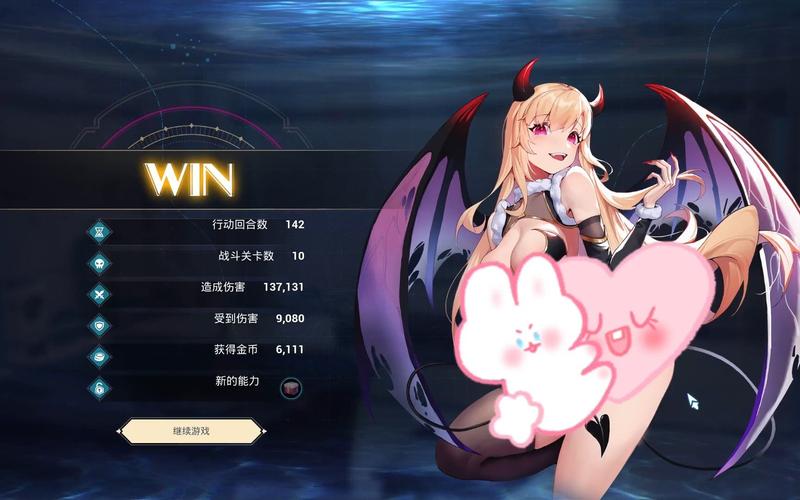 mirror技能怎么带，mirror怎么解锁技能-第6张图片