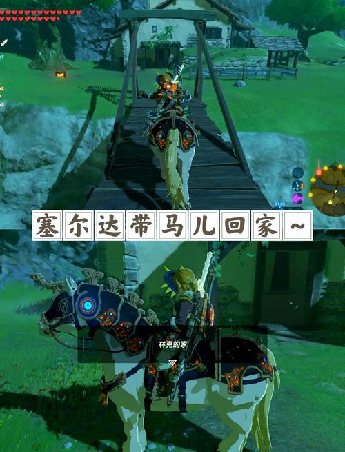 关于“塞尔达传说荒野之息ex装备”的解答-第8张图片 关于“塞尔达传说荒野之息ex装备”的解答-第8张图片