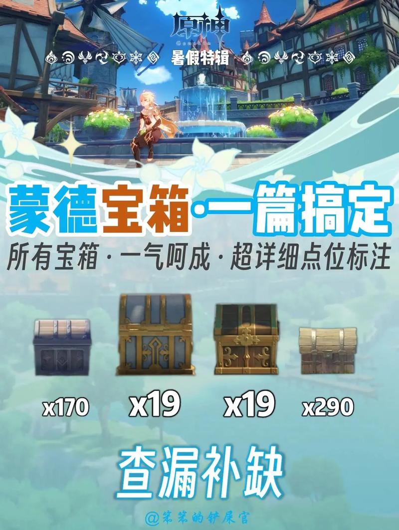 关于“塞尔达传说荒野之息ex装备”的解答-第9张图片 关于“塞尔达传说荒野之息ex装备”的解答-第9张图片