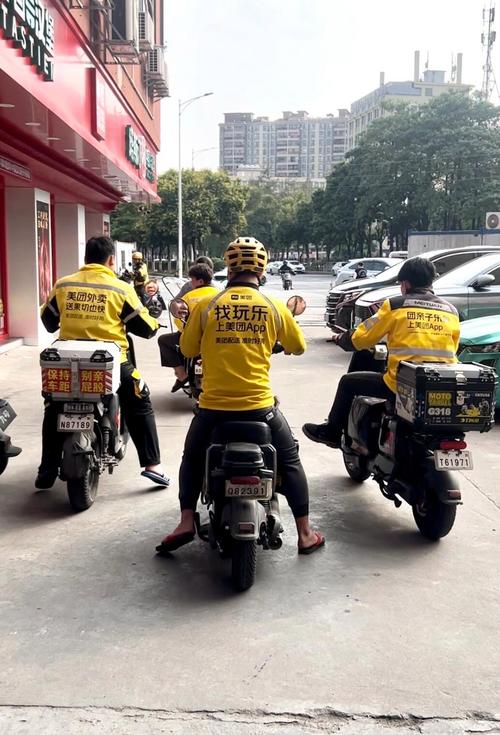 【专送怎么转单，专送怎么改成快送】-第7张图片