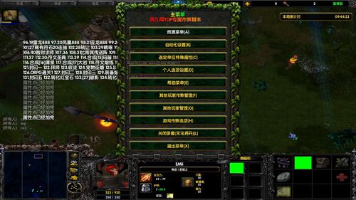 关于“魔兽遗失的记忆宠物什么资质好”的解答-第1张图片 关于“魔兽遗失的记忆宠物什么资质好”的解答-第1张图片