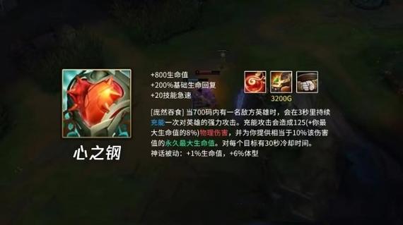 【特效的传说装备有哪些,特效比较好的传说】-第2张图片 【特效的传说装备有哪些,特效比较好的传说】-第2张图片