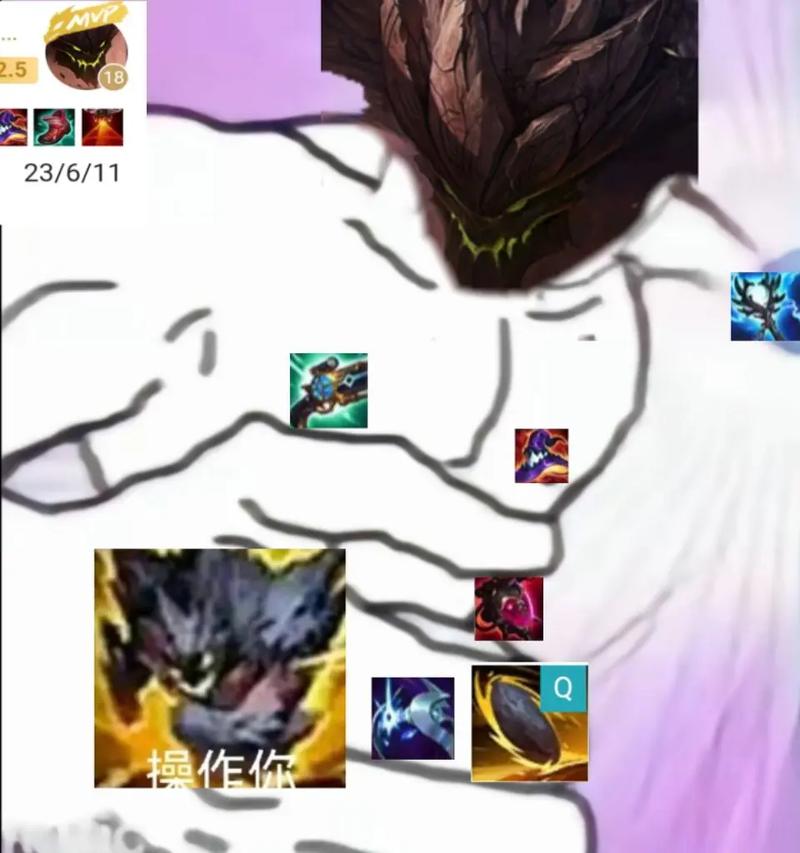 对线石头人带护甲还是魔抗/对线石头人用什么英雄-第2张图片 对线石头人带护甲还是魔抗/对线石头人用什么英雄-第2张图片