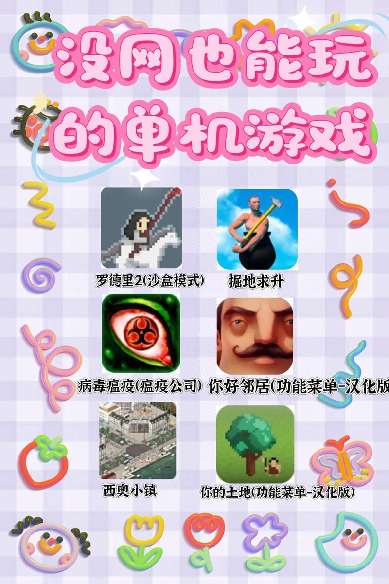 丝路传说装备爆率怎么算/丝路传说装备爆率怎么算的-第1张图片