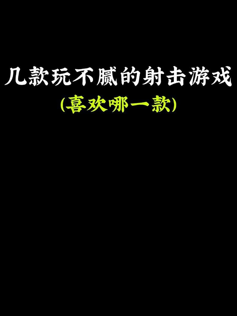 丝路传说装备爆率怎么算/丝路传说装备爆率怎么算的-第5张图片