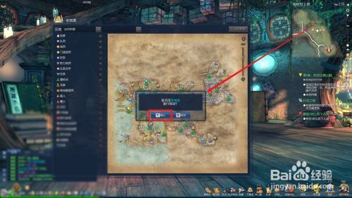 剑灵精髓哪里获得快,剑灵精炼-第3张图片 剑灵精髓哪里获得快,剑灵精炼-第3张图片